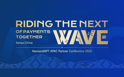 Newland NPT wraps the APAC Partner Conference 2025: Riding the Next Wave of Payments Together