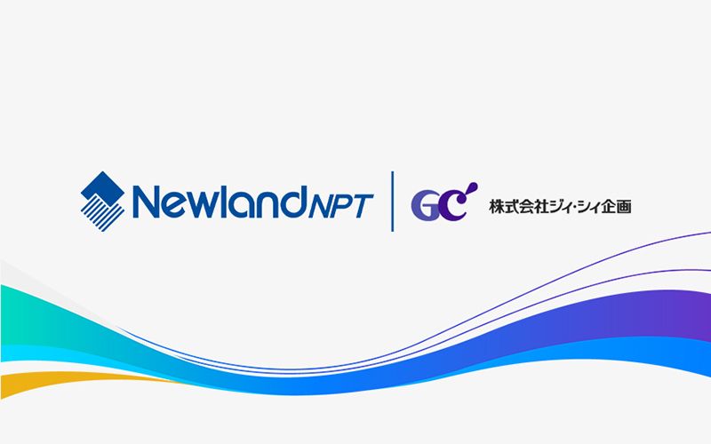 Newland NPT and GCK partner to revolutionize payment acceptance for merchants and their customers in Japan